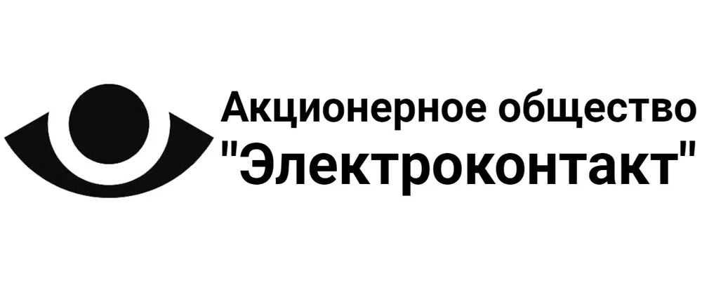 Логотип транспортной компании
